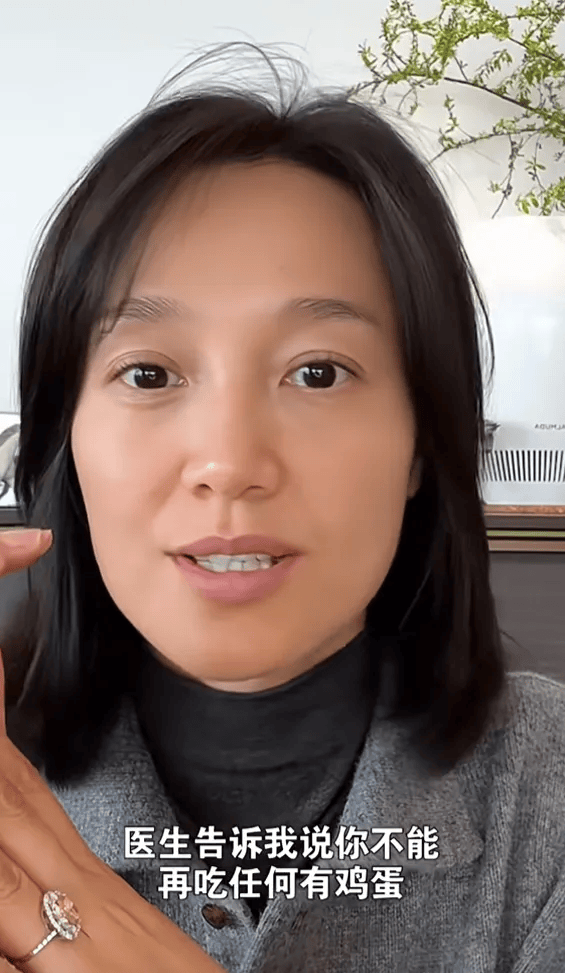 知名主持人自曝患病，“吃了40多年才知道”